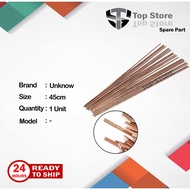 Brazing Copper Welding Rod 45cm