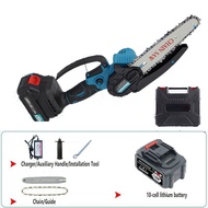 Bosch 388VF Cordless Chainsaw Chainsaw Electric Pruning Saw Rechargeable Lithium Battery Mini Electr