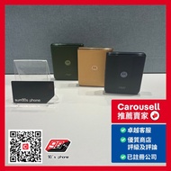 Moto Razr 50 Ultra 5G 12+512GB 黑/綠/蜜桃金色 Black/Green/Pantone Peach Fuzz Color , Motorola