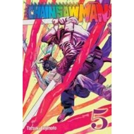 Chainsaw Man 5 (Chainsaw Man)by Fujimoto, Tatsuki