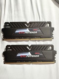 GeIL EVO POTENZA DDR4 RAM (2x16GB)
