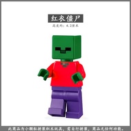 Building Blocks Annoying Villagers Red Zombies Drowning Zombies Shells Zombies Horses Assembling Toy
