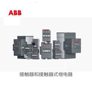 ABB AF Ac contactor AF400-30-11*48-130V AC/DC