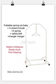 Foldable baby spring cot buaian besi buaian lipat ready stock