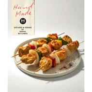 Marinated Chicken Skewers