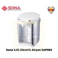 SONA 3.0L Electric Airpot SAP963 | SAP 963