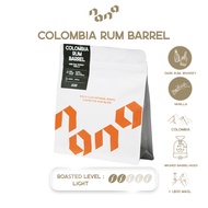เมล็ดกาแฟ คั่วอ่อน Nana Coffee Roasters - Colombia San Jose Rumbarrel 100g