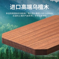 Ebony Wood Cutting Board Antibacterial Mildewproof Household Stainless Steel Chopping Board Solid Wo