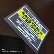 Suzuki Race Track Sticker