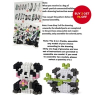 Children's Educational Toys, 3D Puzzles