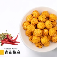 Magi Planet Popcorn 星球工坊爆米花 - Sichuan Pepper 青花椒麻爆米花 110g