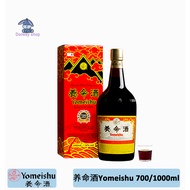 养命酒 Yomeishu 14% - 700ml / 1000ml