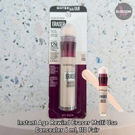 Instant Age Rewind Eraser Multi-Use Concealer 100 Ivory 6 ml คอนซีลเลอร์ หัวฟองน้ำ สำหรับทุกโทนสีผิว