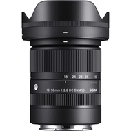 Sigma 18-50mm F2.8 DC DN lens variation