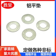 Aluminum Spacer Flat Washer Enlarged Thickened Aluminum Metal Screw Washer Spacer Round M4M5M6M8M10M