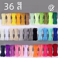 เชือกผูกรองเท้าแบบคลาสสิกสำหรับรองเท้าผ้าใบส้นแบนเชือกรองเท้าผู้ชายผู้หญิงเด็กรองเท้าลำลองสำหรับ AF1