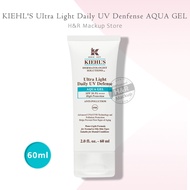 Kiehls / Ultra Light Daily UV Defense Aqua Gel SPF50 PA++++ 60ml ป้องกันรังสียูวี ครีมกันแดด โลชั่นกันแดด ป้องกันแสงแดด 60มล