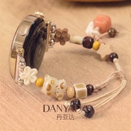 [Milk Coffee Ceramic Kitten Log] Flower Star Adjustable Woven Strap Suitable for Huawei GT7/6/5/4/3w