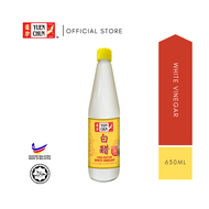 YUEN CHUN White Vinegar/ Cuka Buatan 630ml (1 Unit)