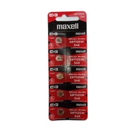 Maxell [SR712SW] Silver Oxide Micro Battery (5pcs/5biji)