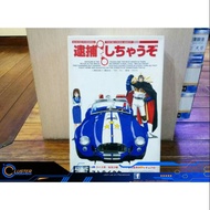 Scale 1/24 427 S/S Cobra