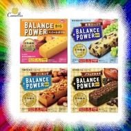 (Japan Made) Hamada Healthy Club Balance Power Big Enery Bar - Fruit Flavour / Black Cacao Flavour /