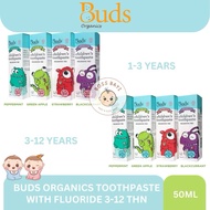 BUDS Children's Toothpaste / Children's Toothpaste