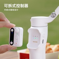 Haohan v3 Handheld Gimbal Mobile Phone Foldable Three-Axis Stabilizer Live AI Tracking Shooting Self