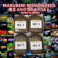 Marubeni  NO3/NO4/NO5/NO6 (1KG/0.5KG)