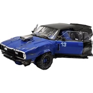 NEW-DEFORMATION Roboter Actionfigur, 6.4 Zoll DEFORMATION Spielzeugauto Modell Mit Zubehr, Geschenk