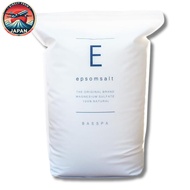 BASSPA Epsom Salt, 10 Scents to Choose from, Magnesium Sulfate, Bath Salt, Includes Measuring Spoon 