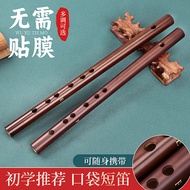 Filmless Piccolo Bamboo Flute Musical Instrument Flute Musical Instrument Beginner Mini Small Flute 