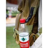 Best-seller on douyin#Outdoor Tactics Nylon Beverage Bottle Ribbon Hanging Multifunctional Climbing Button Carabiner Portable Water Bottle Hanging Buckle Mineral Water Clipped Button10.5HHL
