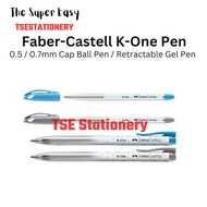 Faber-Castell K-One Smooth Ball Pen 0.5mm / Gel Pen 0.5mm / 0.7mm Faber Castell K One