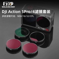 X Applicable DJI DJI Osmo Action 5pro/4/3 Filter Action Camera CPL Polarizer ND8/16/32 nd Filter Set