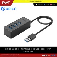 ORICO 4 PORT USB3.0 HUB WITH MICRO B POWER PORT (W5P-U3-100-BK)