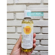 [พร้อมส่ง]  **แพคเกจใหม่** BURTS BEE MAMA / BABY BEE body oil ครีมทากันท้องลาย ของแท้ พร้อมส่ง