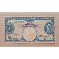 1 Dollar George King Straits Settlements