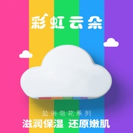 Bath Salt Ball Shower Ball Fragrance Bubble Bomb Bath Salt Ball// 1.23