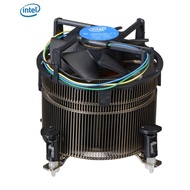 # INTEL Active Thermal Solution TS15A CPU AIR-COOLER # LGA 115X