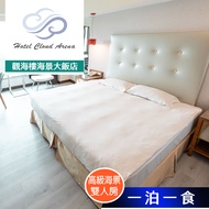 【享樂券】觀海樓海景大飯店-高級海景雙人房住宿