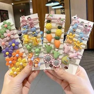 5.5 5.5 BRANDS FESTIVAL/ Star〗/〖5.5 /STAR SPECIAL GIFT 田Best Seller