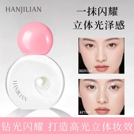 Han Jilian small light bulb luminous highlighter c Han Jilian small light bulb luminous highlighter 