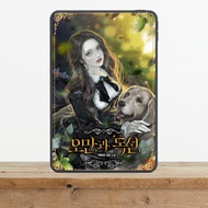 Pride and Sanctimony | WEB NOVEL | Completed