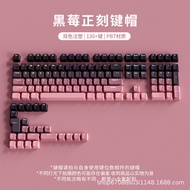 Wrangler EK815Gradient mechanical keyboard, wired, black, red, brown, green switches, for gaming and