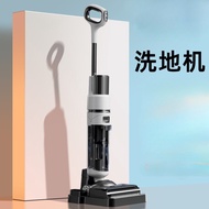 Washing Machine Suction Mopping Integrated Robot Household Sweeping Floor Washing Machine Mopping In
