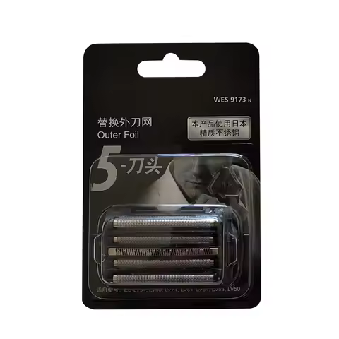 NEW Original for Panasonic Shaver WES9170 WES9173 ES-LM51 LV50 LV74 LV54 LV53 LV64 Cutter Head Mesh