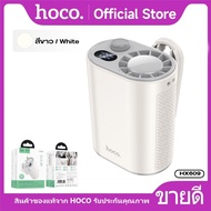็พัดลมตั้งโต๊ะ/หนีบเสื้อ/หนีบกระเป๋า HOCO HX609 ปรับทิศทาง ใช้งานได้หลายแบบ มีจอ Digital ปรับลมได้ 1