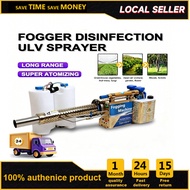 Fogger Machine Portable Thermal Fogging Machine ULV Disinfection Fogger Sprayer for Mosquito Pest Di