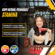 Kopi Jantan Khusus Pria Gmax Kopi Pria Kuat Tahan Lama Aman Untuk Lambung